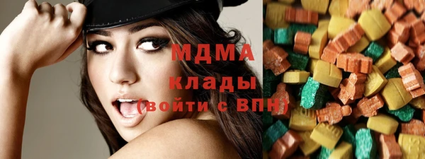 ешки Абаза