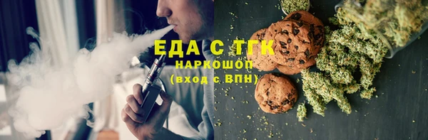 марихуана Алексеевка