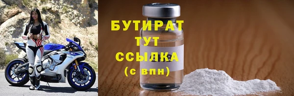ешки Абаза