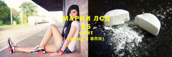 гидропоника Алексин