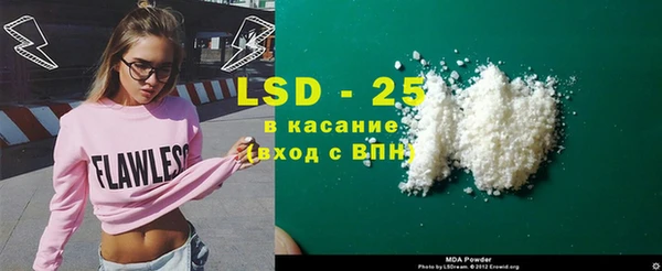 ешки Абаза