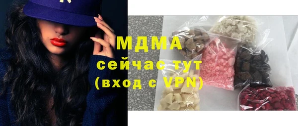 ALPHA-PVP Алзамай