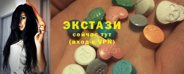 марихуана Алексеевка