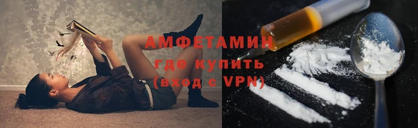 ешки Абаза