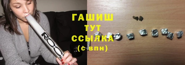 ешки Абаза