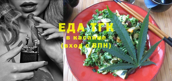 гидропоника Алексин