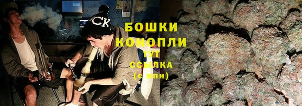 марихуана Алексеевка