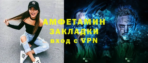 гидропоника Алексин