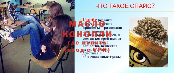 гидропоника Алексин