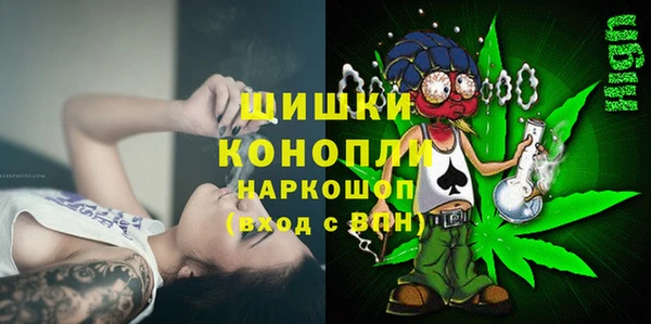 марки nbome Абинск
