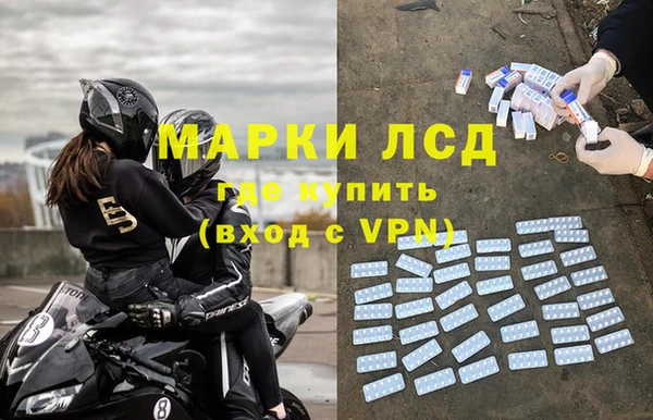 ешки Абаза