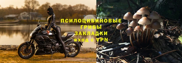 ALPHA-PVP Алзамай