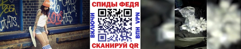 Первитин Декстрометамфетамин 99.9%  Белоозёрский 